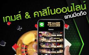 แชร์ประสบการณ์ตรงค่ะ เว็บ casino คาสิโนออนไลน์ เว็บพนัน ออนไลน์ มีนาคม 2019